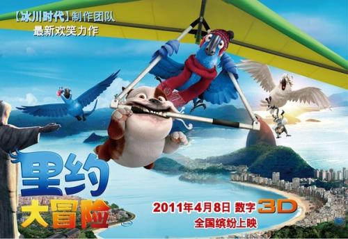 高中会考毕业证那页长什么样